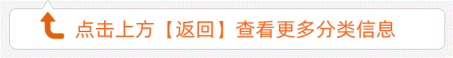 4411/content/2301181610053705202.gif